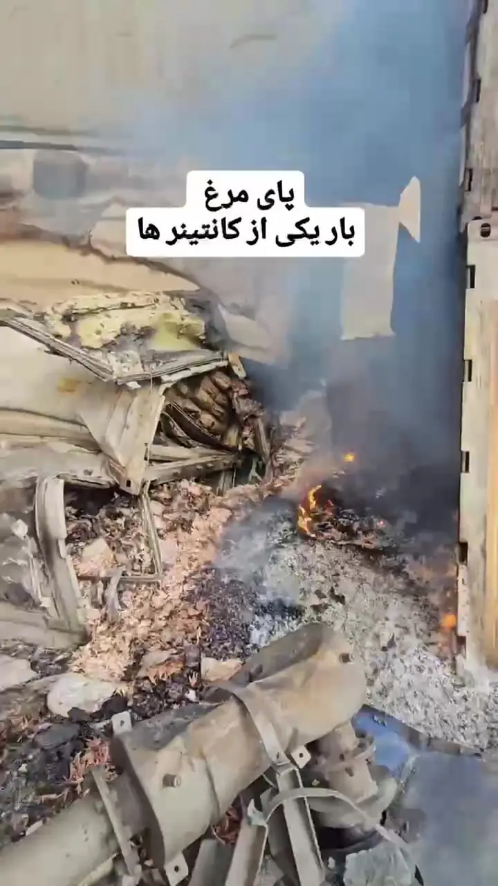  لو رفتن بار عجیب در یک کانتینر پس از انفجار بندر شهید رجایی + فیلم
